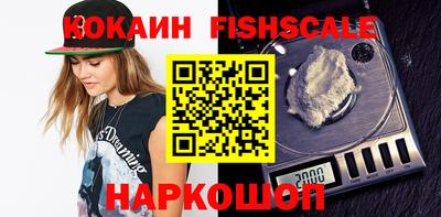 стаф Краснознаменск