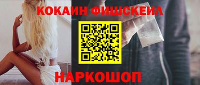 стаф Краснознаменск