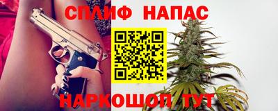 кокаин перу Краснодар
