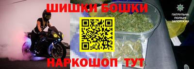 стаф Краснознаменск