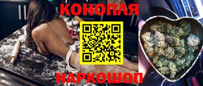 стаф Краснознаменск