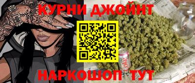 стаф Краснознаменск