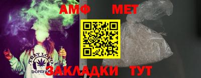 кокаин перу Краснодар