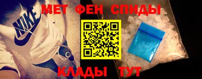 кокаин перу Краснодар