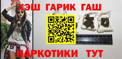 стаф Краснознаменск
