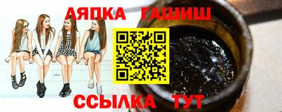 кокаин перу Краснодар