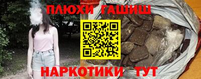 стаф Краснознаменск